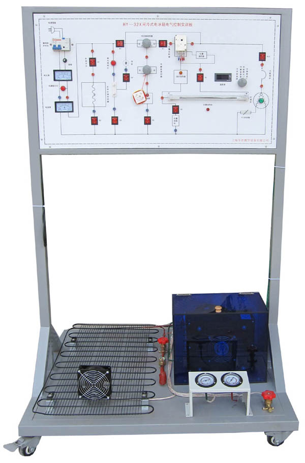 HY-9920P型制冷電路電氣控制實訓(xùn)板(制冷電子基礎(chǔ)技能實訓(xùn)裝置)